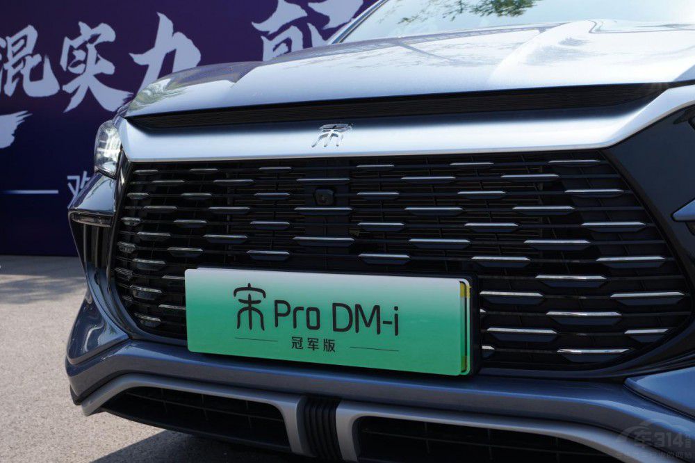 Pro DM-i܊ؚv չʾӲˌ