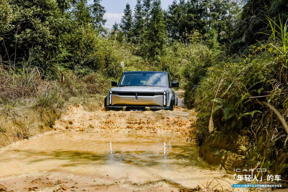  iCAR 03p˶