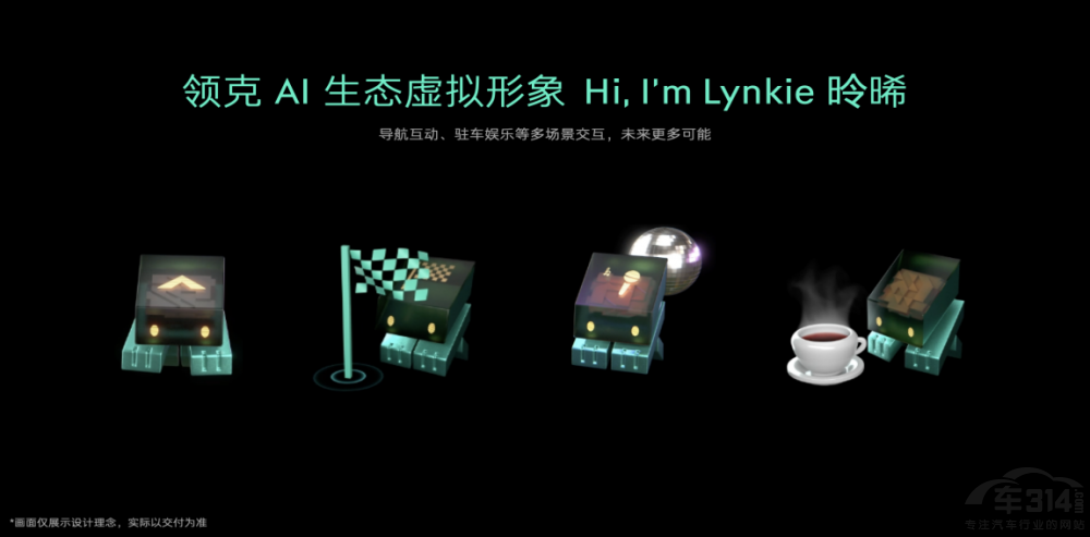  I(lng) 07 EM-Pˢͬ(j)r(ji)ֵ(bio)U¸߶