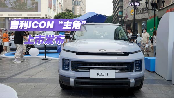 ICONǡ ܷǂ(g)