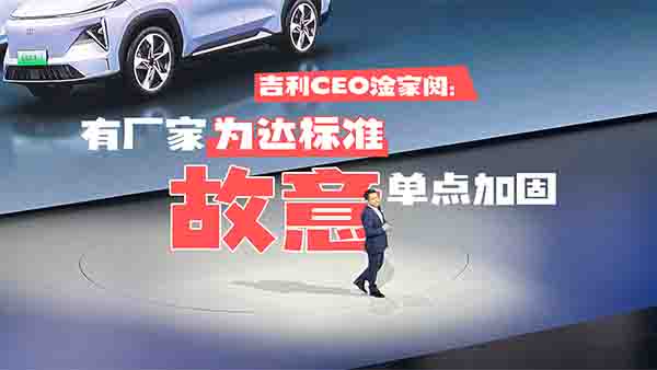 CEOƼ醣ЏSҞ_˜ʆcӹ
