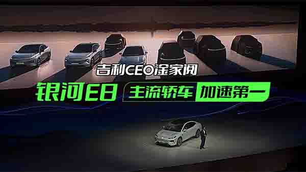 CEOƼ醣yE8I܇ٵһ