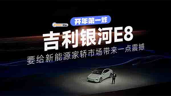yE8@·淨ǽ^