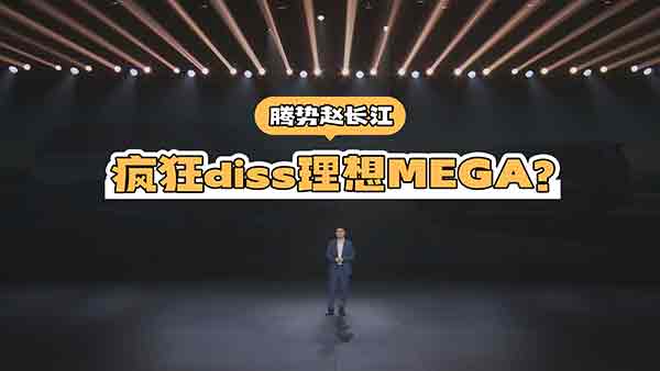  MEGAɞ¿v(sh)D9ĉ|_ʯ