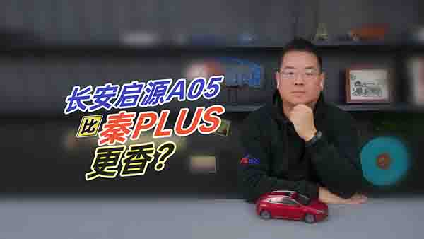 늱͵LԴA05PLUSզx