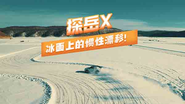  һ̽XڱϵđTƯ