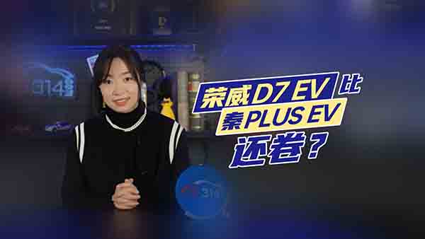 Q(chng)̖(ho)PLUSǘsD7