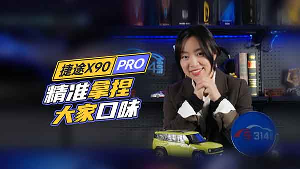 ~пϲ ;X90 PROҿζ
