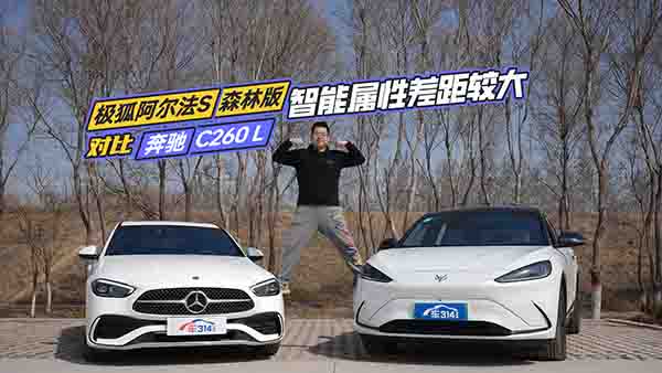 OSȱYC260 L^