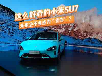 @ôÿСSU7(hu)(hu)ɞ顰܇