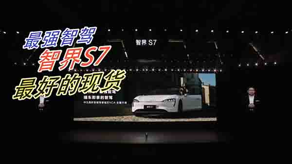 ǽ S7(qing){ǽS7õĬF(xin)؛