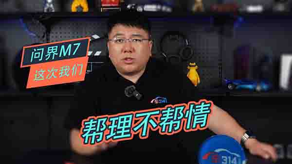Ҫ|(zh){M7C䰲ȫ