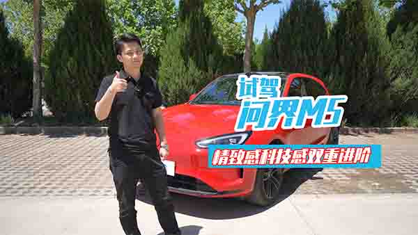 ԇ{M5^ƪɺ߀ײ