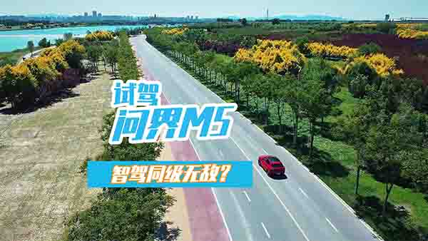 ԇ{M5{ƪͬ(j)(qing)Ǽ