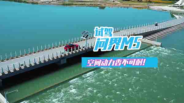 ԇ{M5g{ƪg(qing)