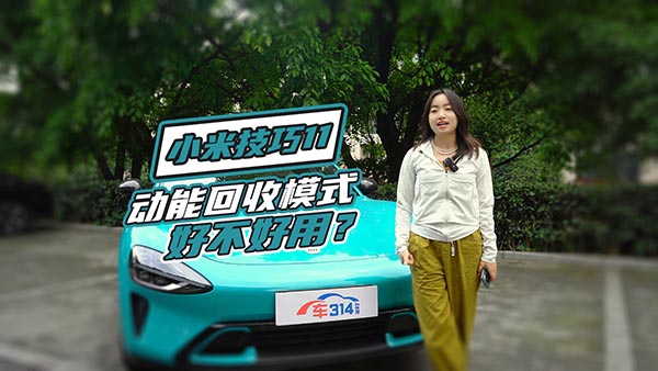 СSU7Ąģʽ׺òأ