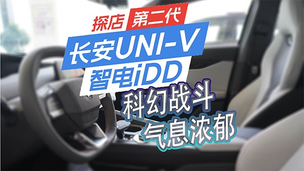 LUNI-V iDD ƻÑ(zhn)Ϣ