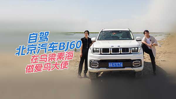 {܇BJ60ڞغBʹ