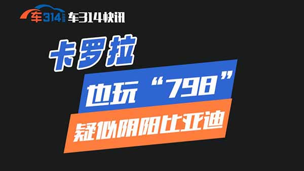 S￨_Ҳ桰798(yng)ȁ