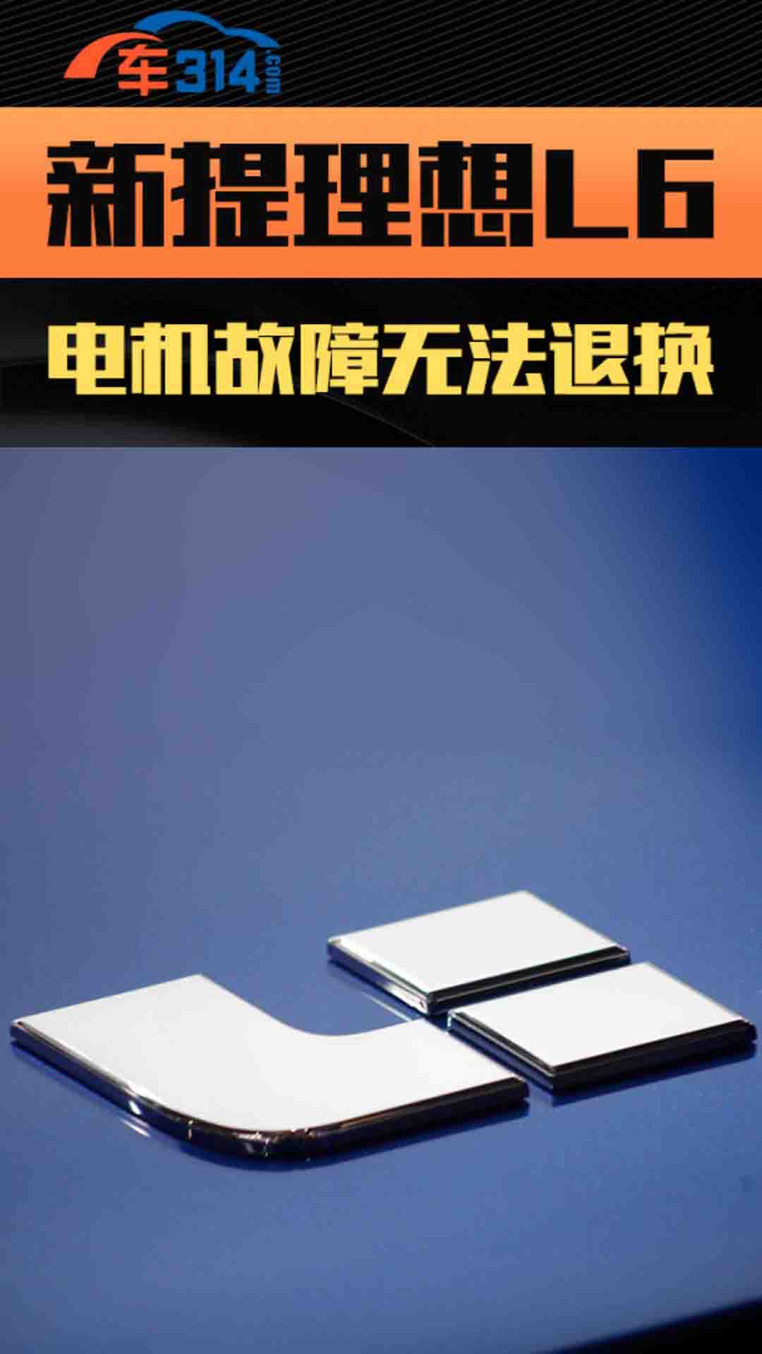 L6F(xin)늙C˓Q܇֪