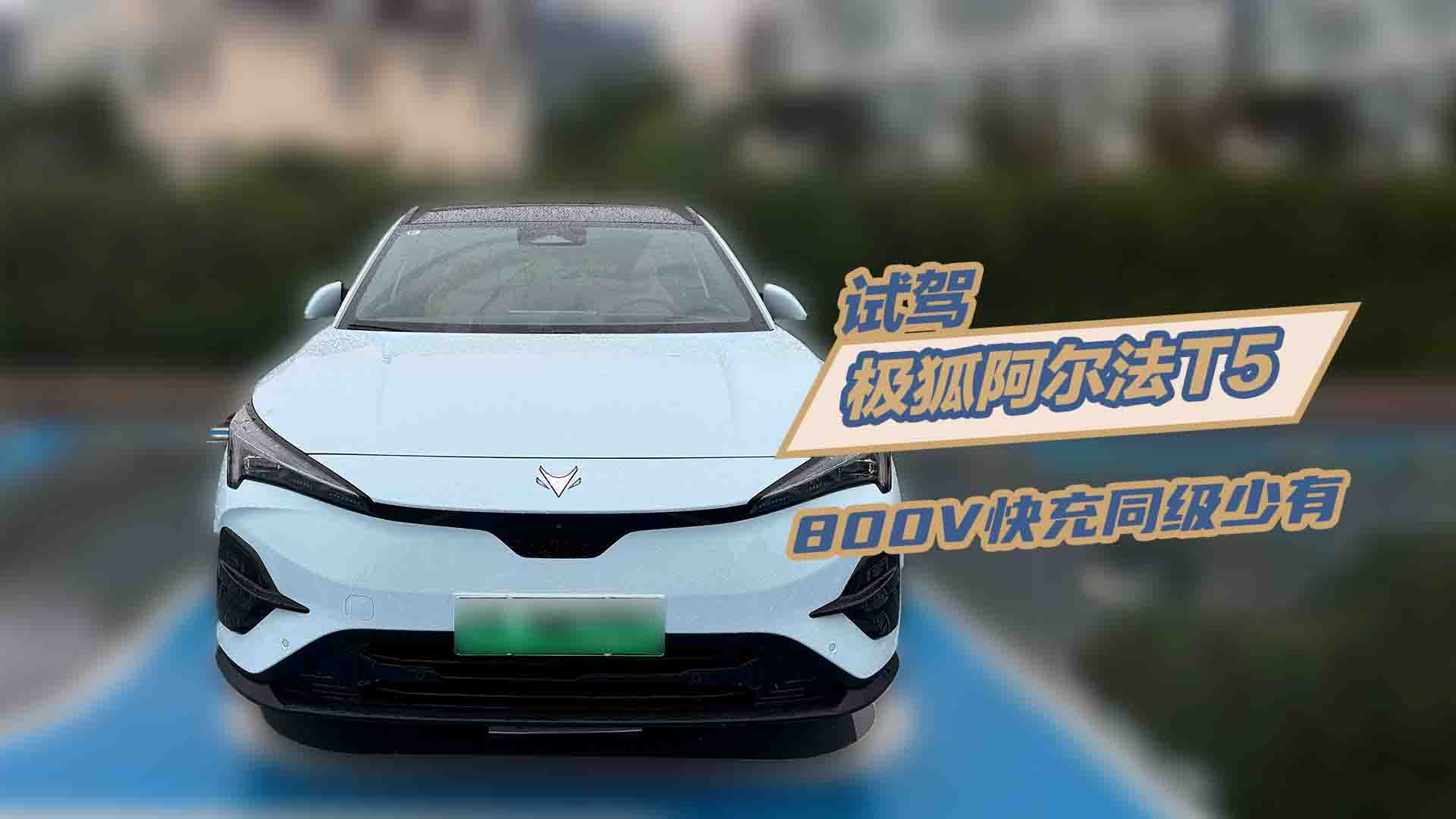 ԇ{OT5800Vͬ(j)