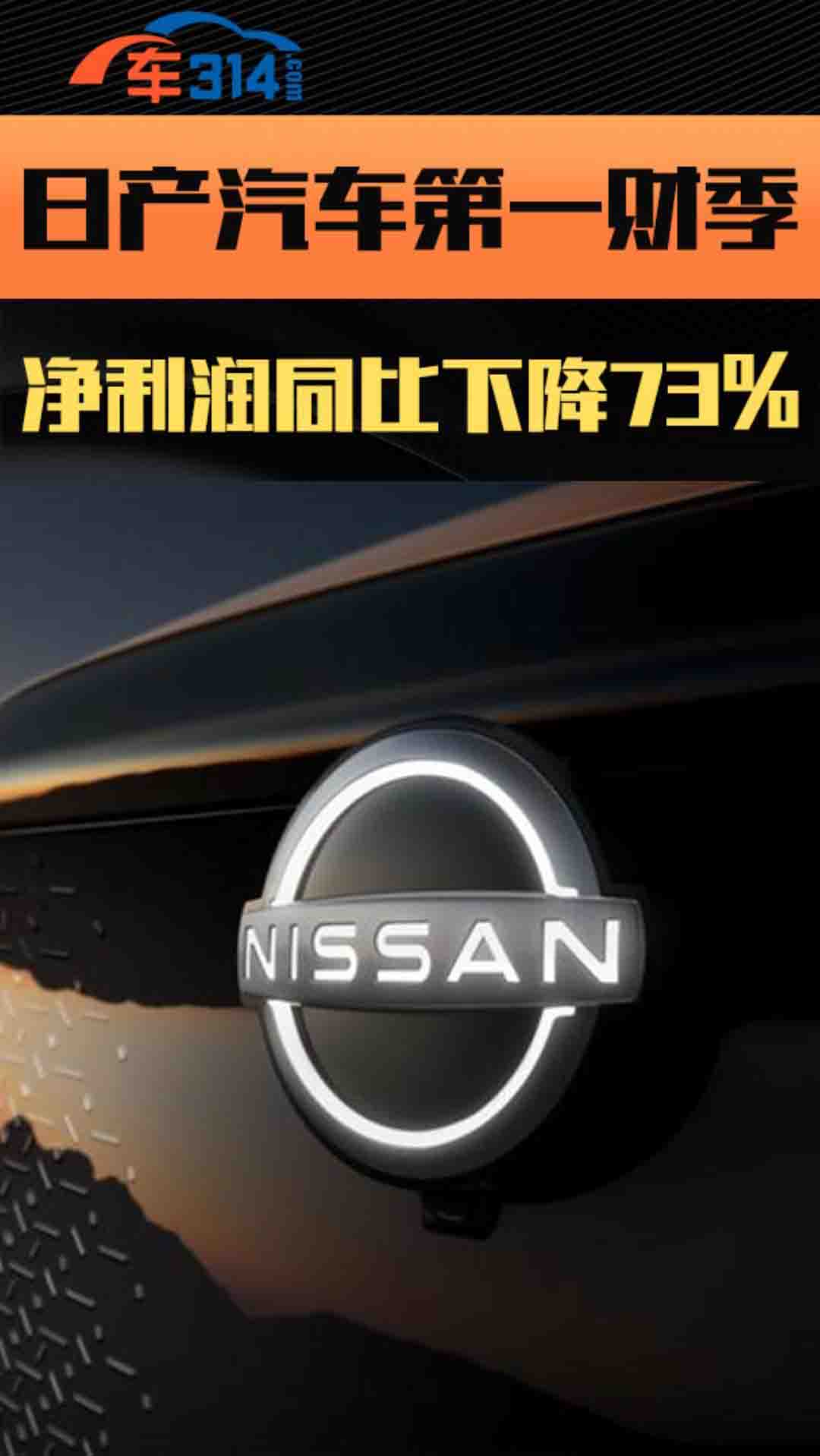 ծa(chn)܇һؔ(ci)(rn)ͬ½73%