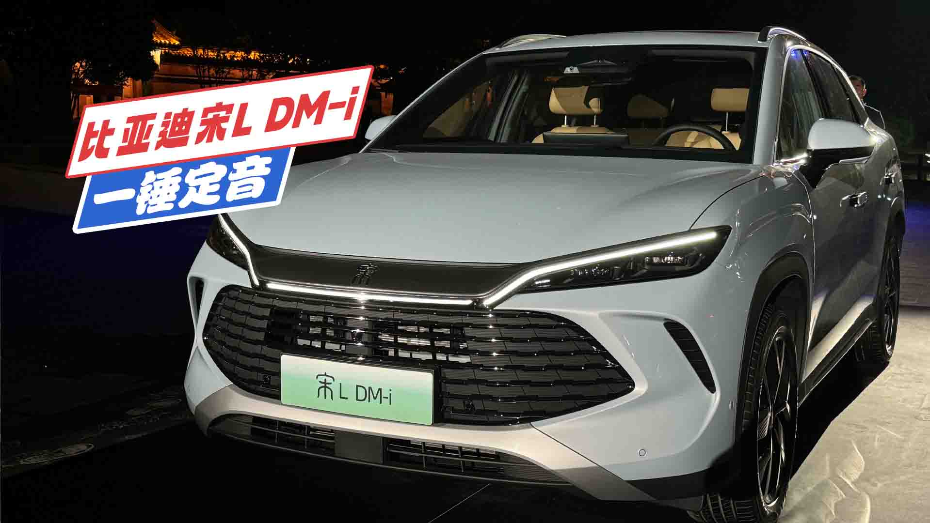 ȁL DM-iʽ_u°ꡰһN
