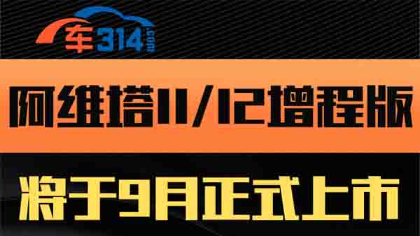 S 11/12 ̰挢 9ʽ 