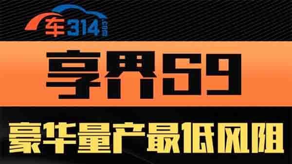 S9ںAa(chn)܇ГL 
