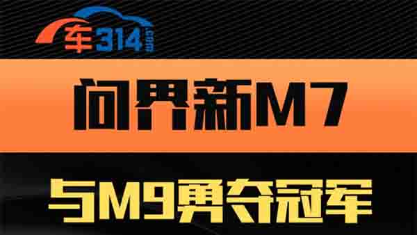  M7 c M9 ZI(lng)һ 