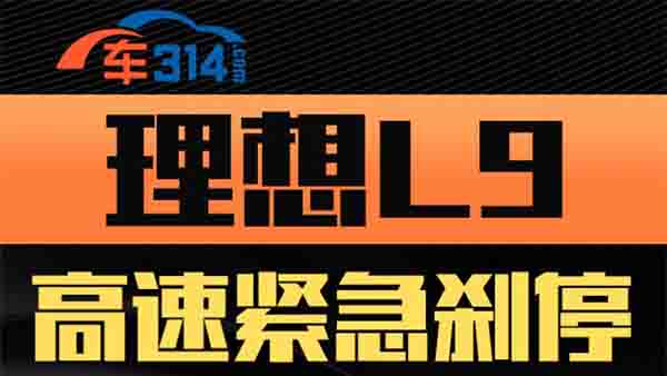 L9پoxͣ|(zh)(wn)}
