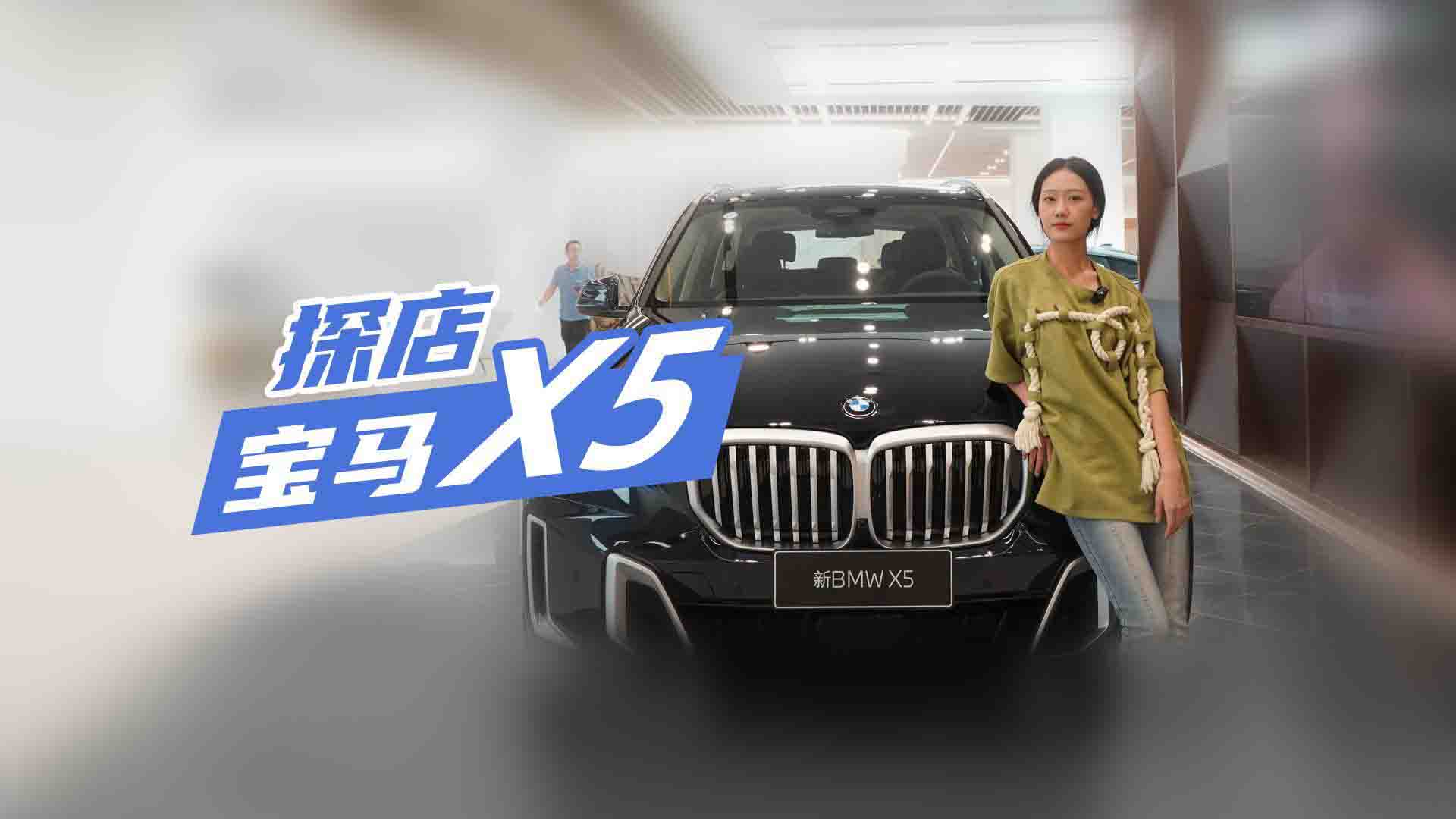 ̽ꌚRX5·֮߀ܴܲ