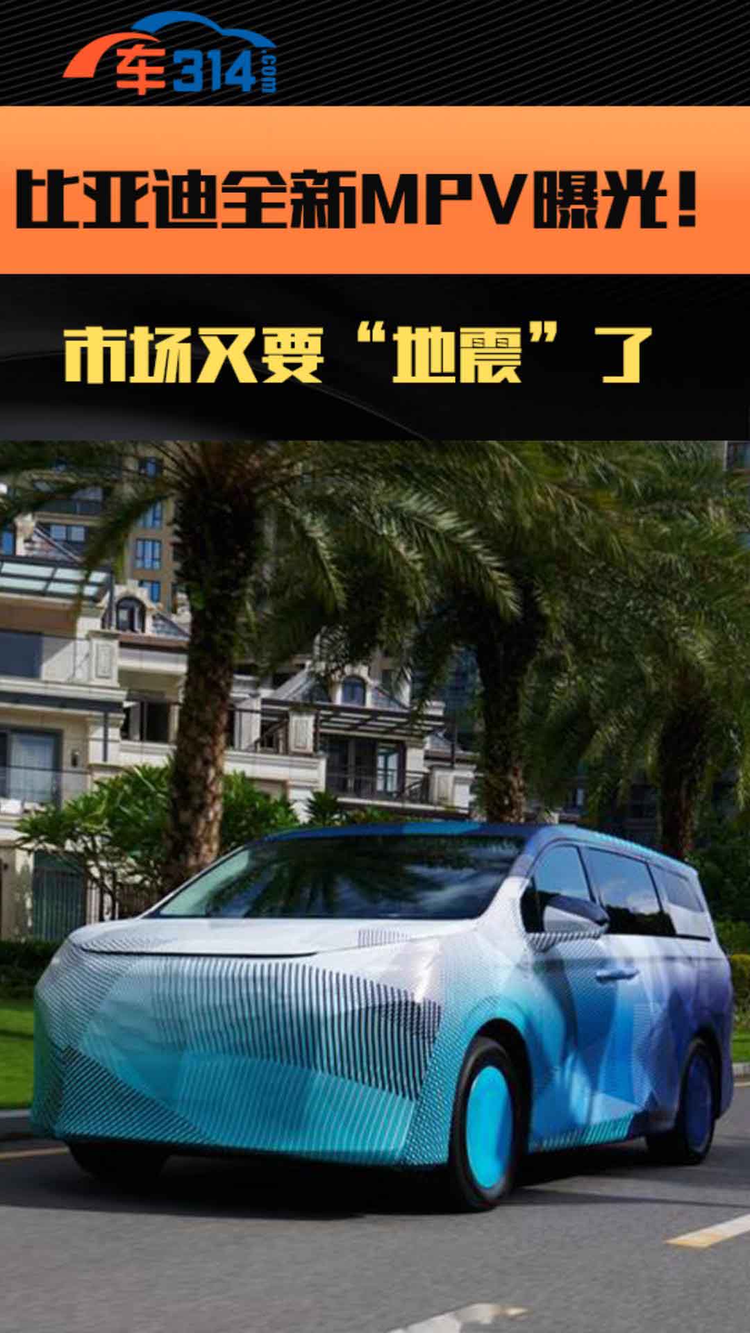ȁȫMPVعЈ(chng)Ҫ