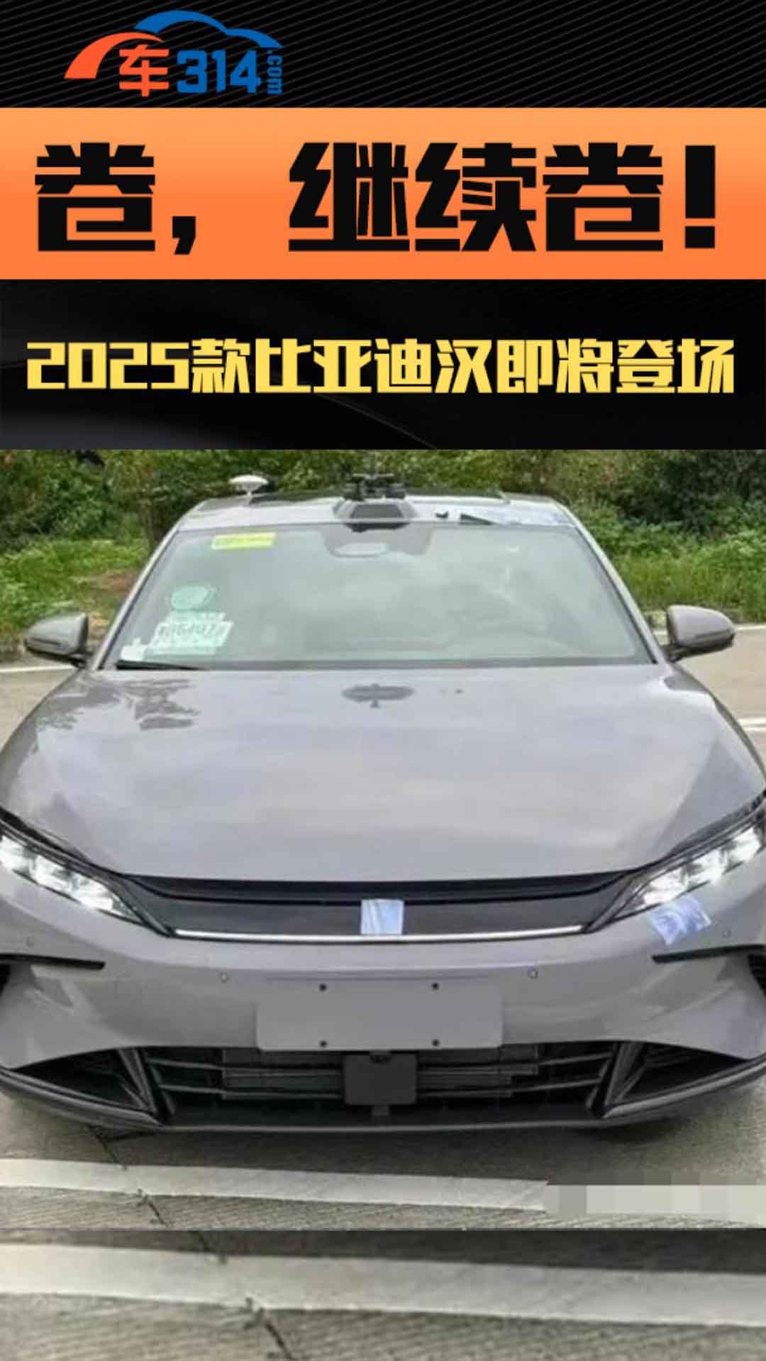 ^m(x)2025ȁϝh܇ϵRϾ͵