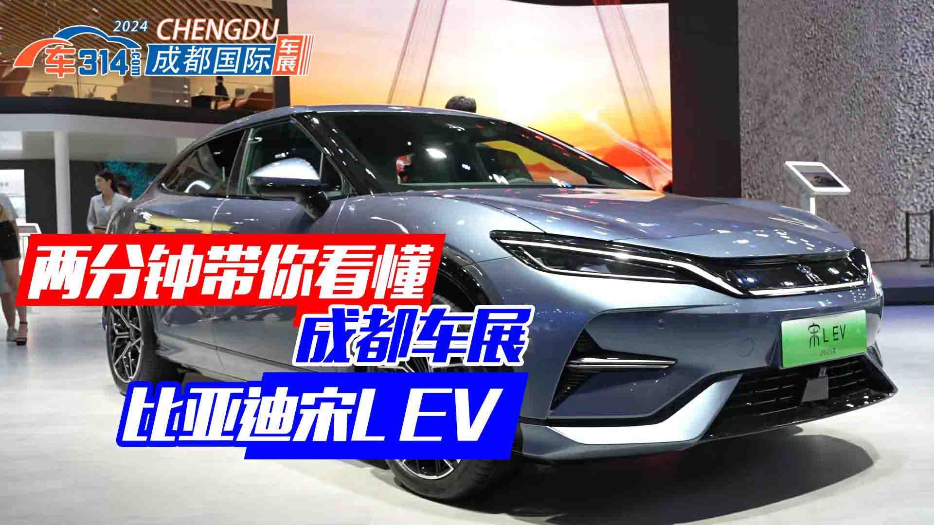Cb SUV±ȁLEV(j)