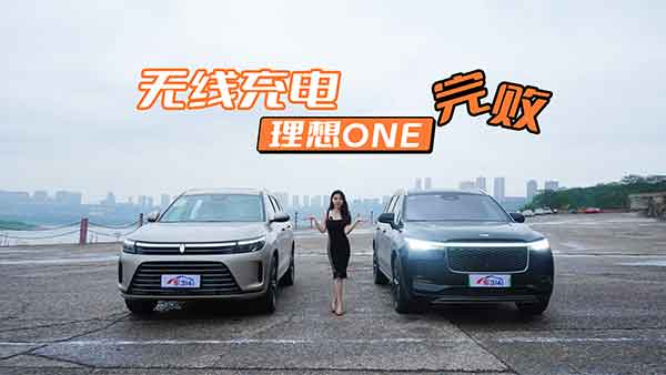 o늆M7СrIONE46%