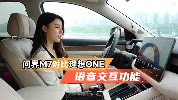 M7ONEZ ߛ]
