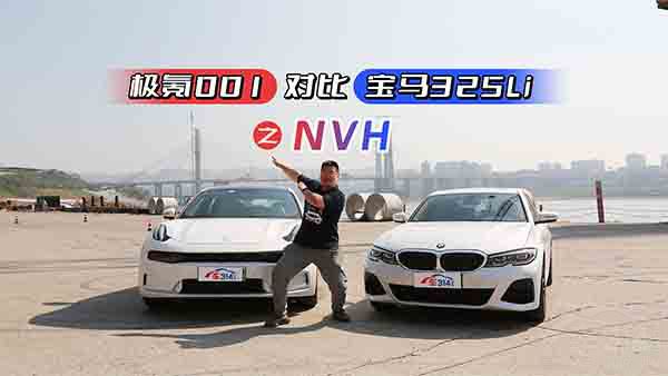 R325LiNVHˮ(zhn)ȻsϘO001