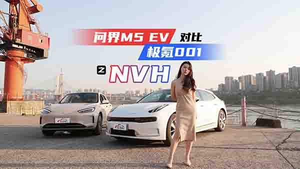 M5 EV͘O001Ǽ܇ @