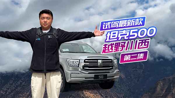 ̹500ԽҰľʥԽҰ(bo)濂Y(ji)