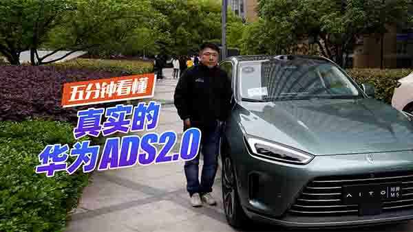 犿AADS2.0 Ao{񂷽