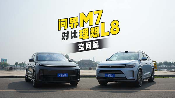 M7L8 lġ÷ʡ