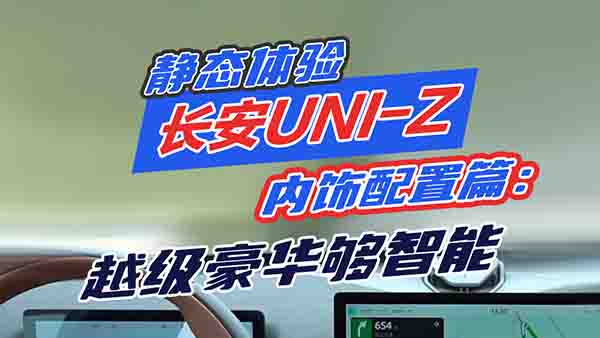 L(zhng)UNI-Z(ni)ƪԽ(j)A