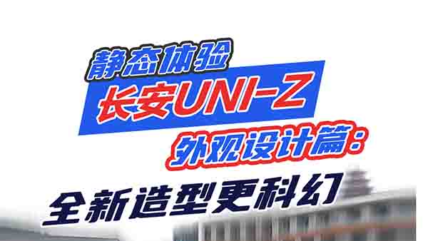 LUNI-Z^O(sh)Ӌƪȫ͸ƻ