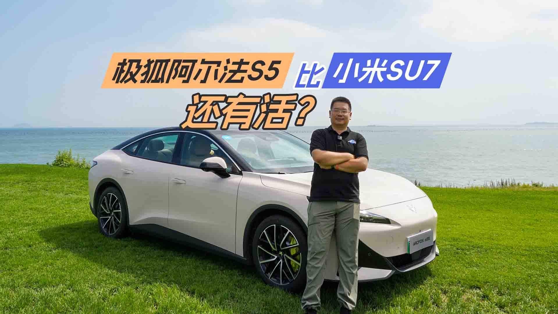 㾯OS5СSU7߀л
