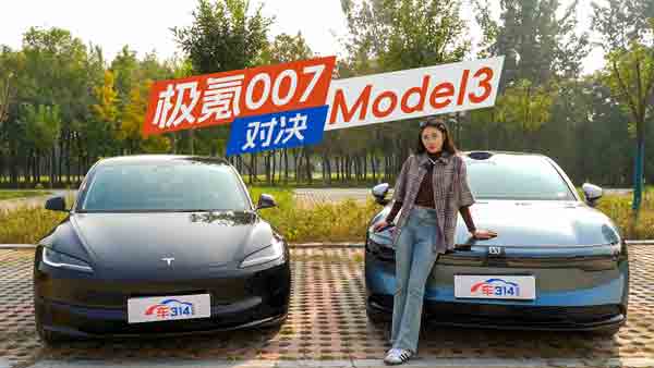 20fُ܇ O007 Model3lһI