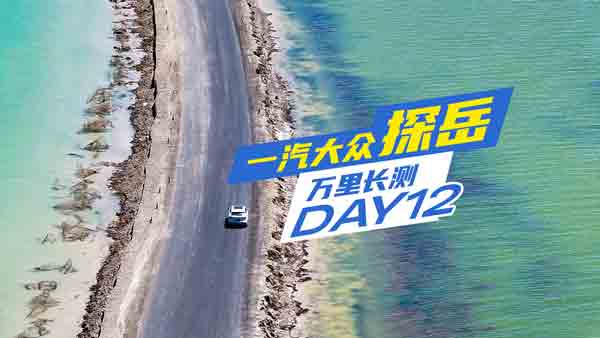 һ̽fLyDAY12 h(hun)