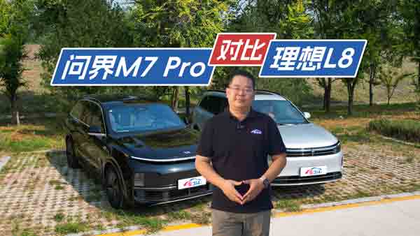 M7 ProQ(zhn)L8 ֻNVHbbI(lng)