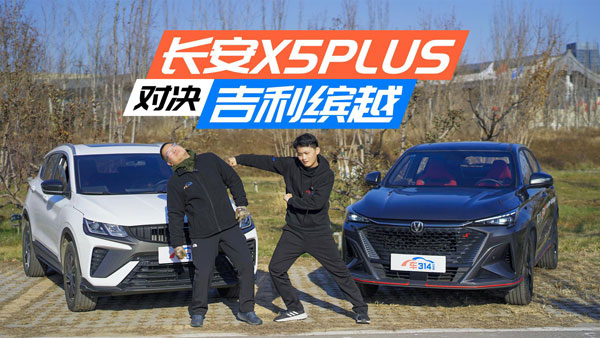 L(zhng)X5PLUSϼ_Խl(shu)SUV