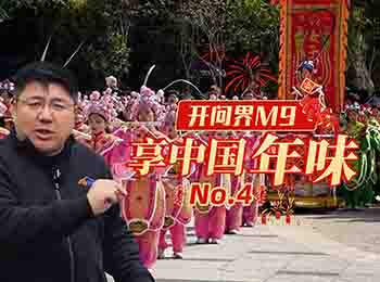 _M9Ї(gu)ζNO.4AǑ(zhn)